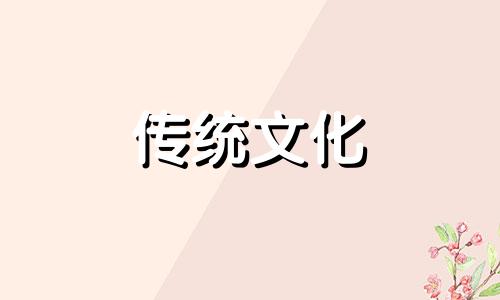 剖腹产小孩怎样算胎动 刨腹产孩子的出生咋算