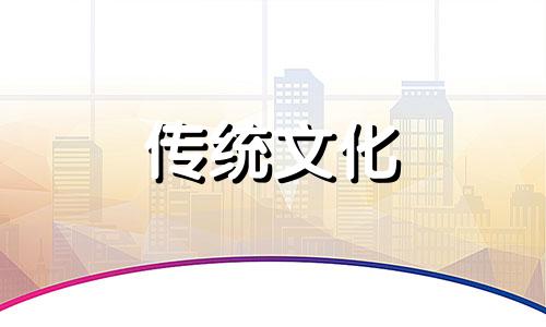 什么样的八字能当大官? 什么样的八字当大官?