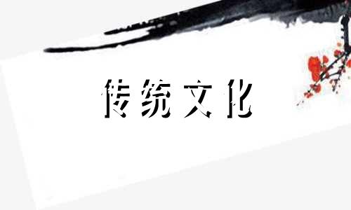 怎么样才算伤官见官了 什么才算伤官见官