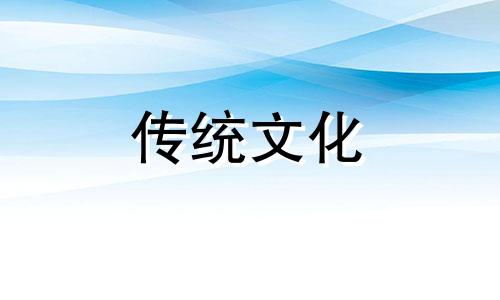 火命者适合佩戴什么饰品 火命适合佩戴什么玉