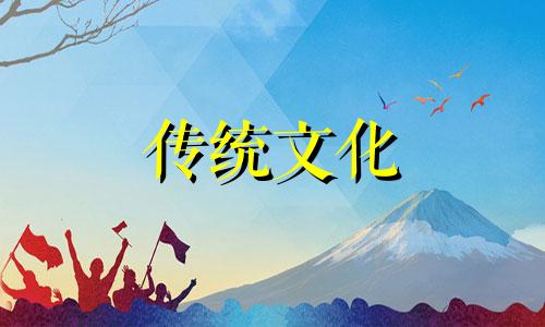 覆灯火命的人命运如何 覆灯火命2021年运势