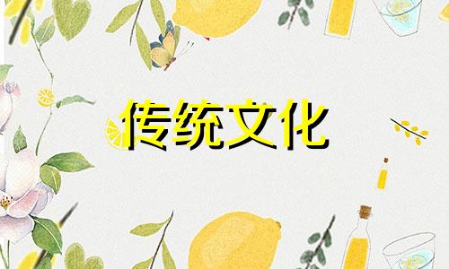 八字真的能决定婚姻吗女 八字真的能决定人的姻缘吗