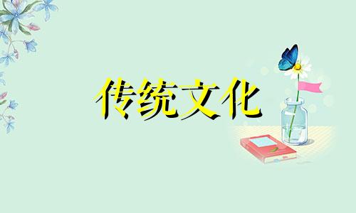 伤官配印格男命能当官吗 伤官配印格男命伤官为忌神