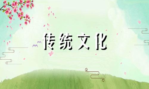 什么样的八字能中彩票大奖