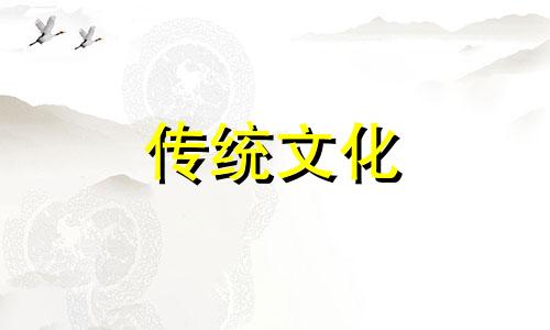 什么样的八字适合学命理 什么人能学八字命理学