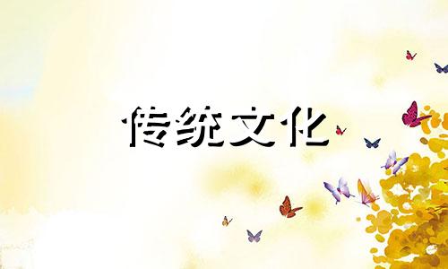 比劫在月柱是什么意思 比劫在月柱七杀在时柱