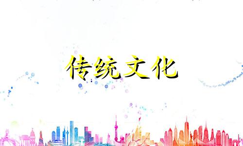 什么样的八字是七杀格的 八字七杀格的都有谁