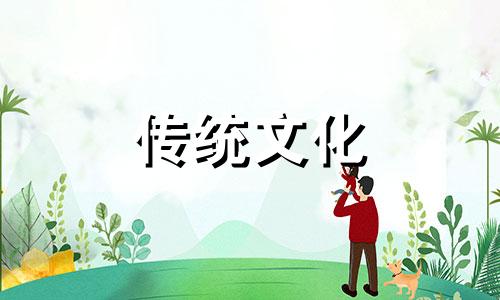 什么样的八字妻子漂亮呢 什么样的八字老婆漂亮