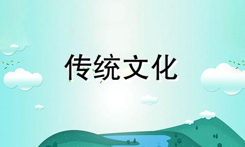 什么样的八字人最聪明呢 什么八字人极致聪明什么八字的人最聪明