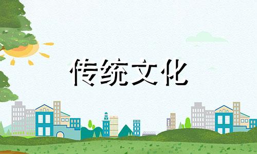 八字火旺缺木怎么样取名 八字火旺缺木怎么办