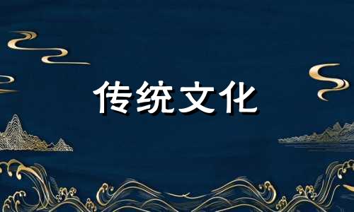 空亡是什么意思八字解释 空亡是什么意思小六壬