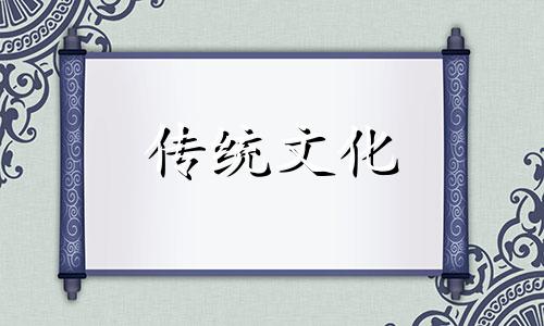 八字格局判断最简单方法 八字格局判断免费