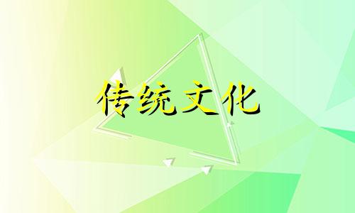 八字格局层次高低详解 八字格局层次高的女人