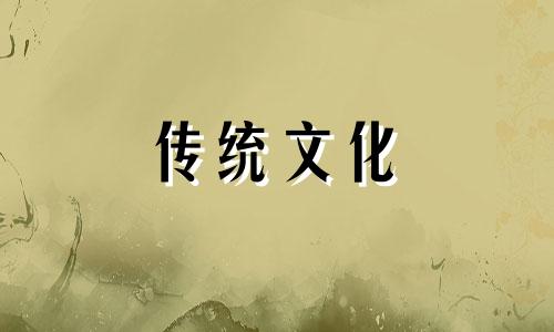 八字最厉害的格局有哪些 八字最强格局