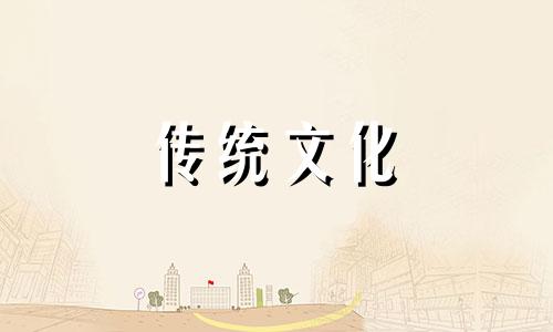 女命八字中七杀是什么意思