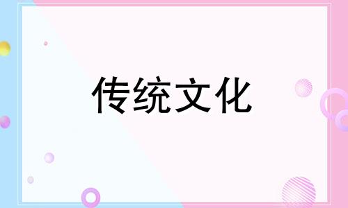 合八字算婚姻的电子书 合八字算婚姻免费周易预测