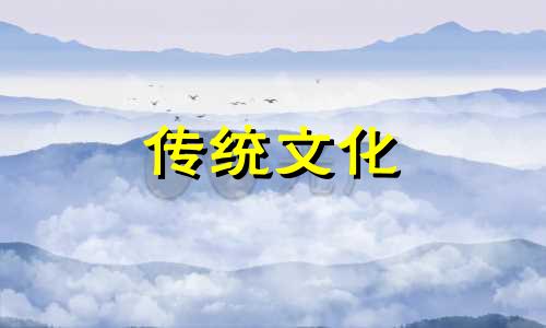 犯太岁什么意思如何化解 2023年犯太岁什么意思