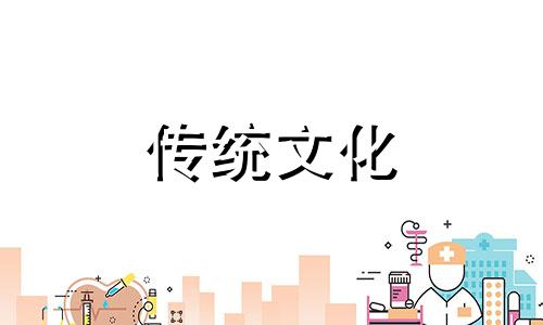 生辰八字比肩是什么意思 八字比肩是什么意思八字中劫财是什么意思