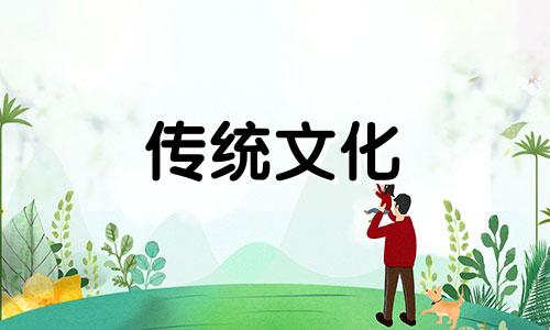 八字看婚灾特点怎么看 婚灾的八字