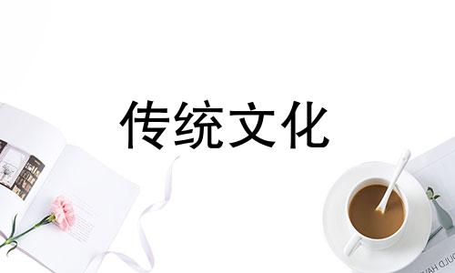 女人五行缺水是什么命?可以采取哪些改善措施?