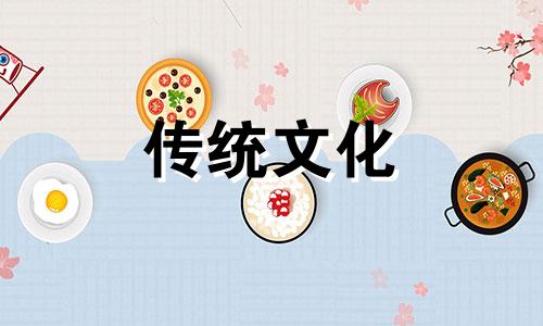 五行缺土会喜土吗女孩 五行缺土就是喜土吗