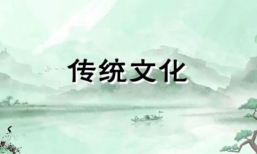 大乐透金木水火土五行数字表