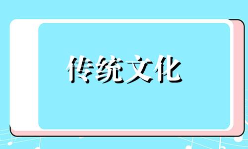 八字偏弱喜木怎么补救 八字偏弱喜木喜火女孩起名字