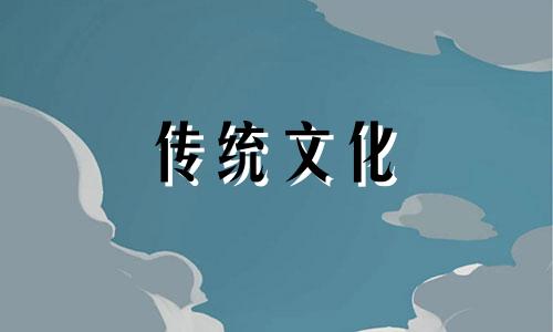 太极贵人在八字里什么意思