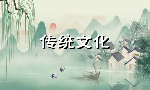 十二地支自刑是什么意思 十二地支自刑代表什么