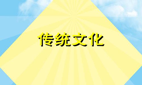 四言独步全文白话详解 四言独步歌诀