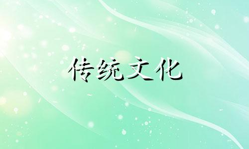 什么样的八字克夫克子 克夫最厉害的八字