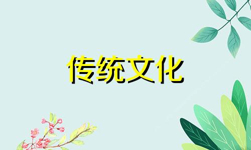 八字预测技巧方法有哪些 八字预测方法步骤实例解析