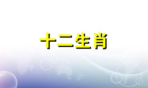 1998年出生的虎女2023年的财运和事业运气怎么样呢