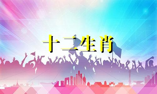 2023年12月出生的宝宝好不好