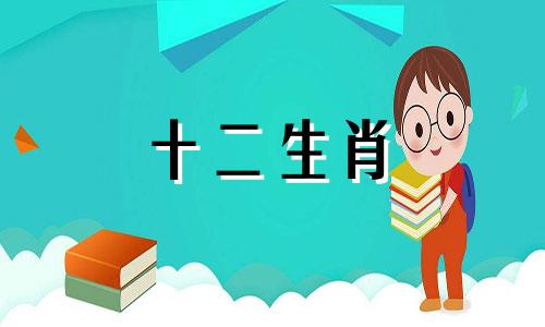 属猴的人在2023年怎么样 属猴人在2023年的全年运势