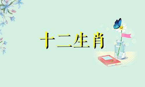 2023年属猴人每月运势及运程