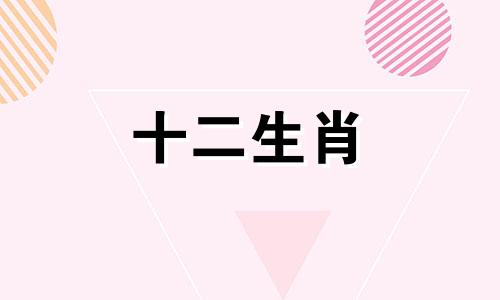 2023年猪人是否适合佩戴黄金首饰