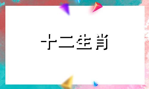 控制自己身材的人才能控制人生