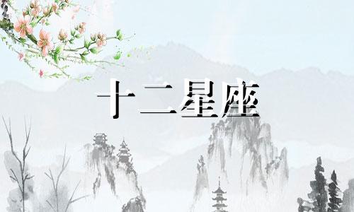 双子座2022年10月运势完整版神婆网