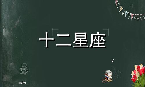 巨蟹座2023年3月运势运程详细解析视频