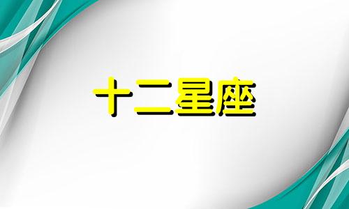 2023年水瓶座在水逆期对感情的影响大吗