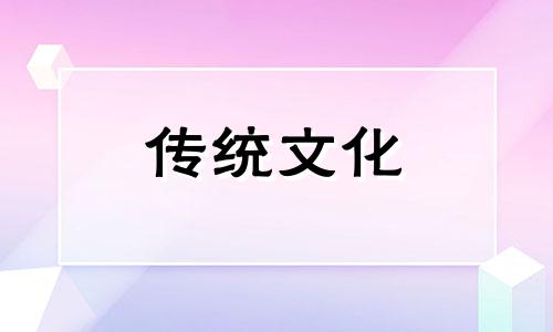 武汉风水之义冢陵寝福地在哪