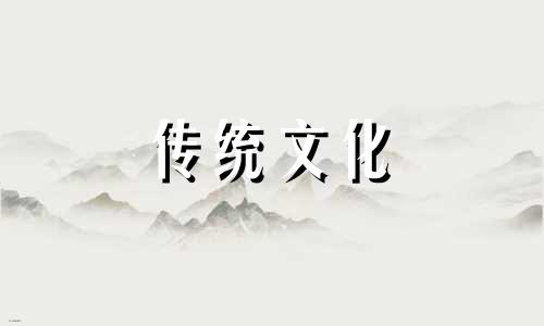 阴宅风水建筑与山水的瓜葛哪个好