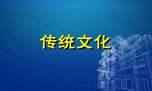 女老板办公室布局风水应该注意什么问题