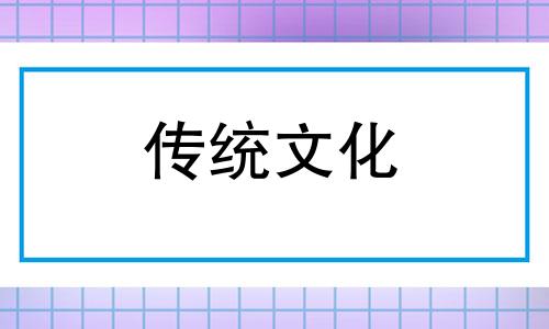 浴缸放阳台风水讲究什么 浴缸装阳台