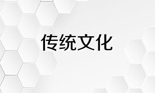 鱼缸能随意放吗风水好吗 鱼缸可以直接放鱼吗