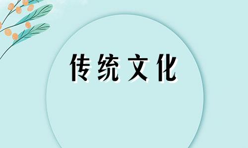 办公室内部内部装修时要注意哪些风水呢