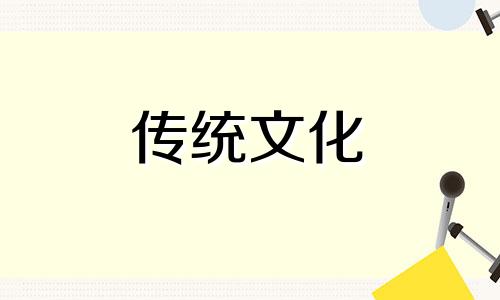 长期单身女人房子风水 单身女人房间放什么提升阳气?