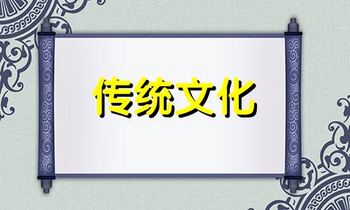 在家敲木鱼影响风水吗 在家敲木鱼影响风水吗视频