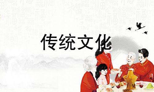 客厅的财位在什么位置应摆放什么